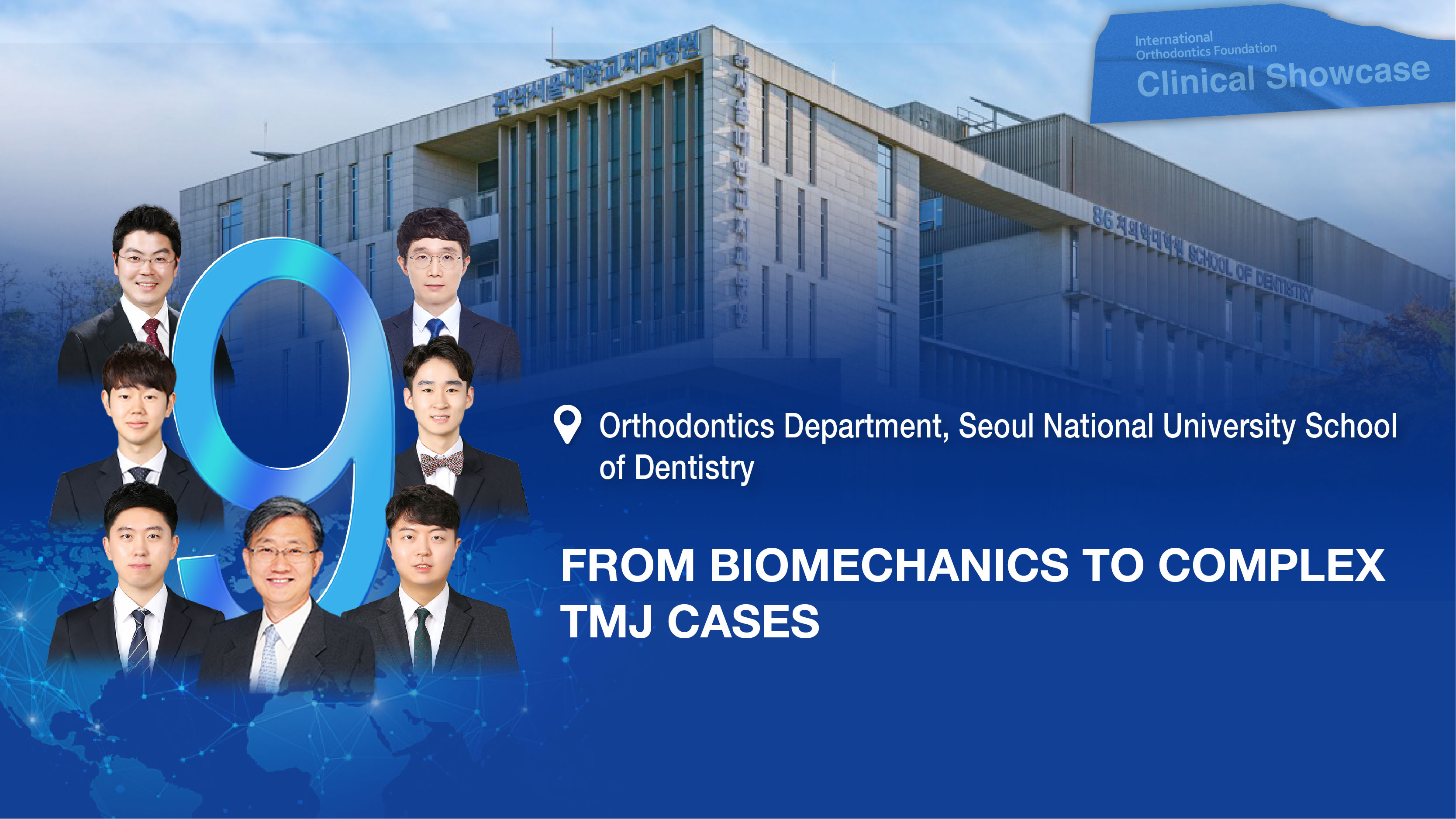From Biomechanics to Complex TMJ Cases